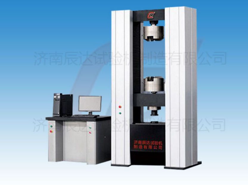要怎么選擇靠譜的WDW-600電子試驗機廠家來購買產品？