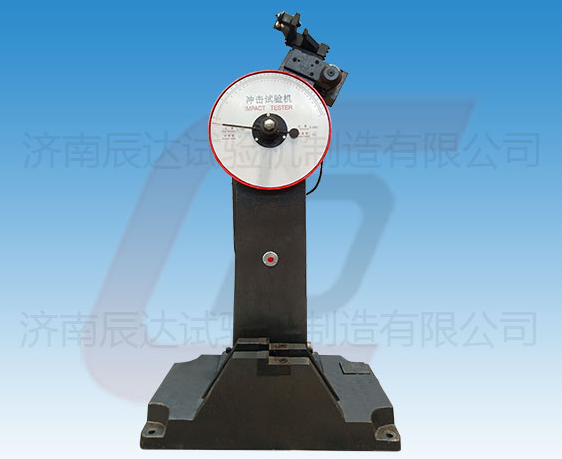 JB-300B擺錘式沖擊試驗機的工作原理是什么？使用前還需哪些準備工作？
